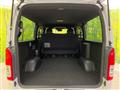 2026 Toyota Hiace Van