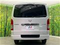 2026 Toyota Hiace Van
