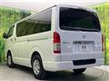 2026 Toyota Hiace Van