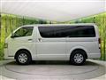 2026 Toyota Hiace Van