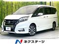 2019 Nissan Serena