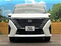 2025 Nissan Serena