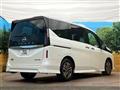 2025 Nissan Serena