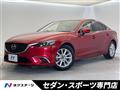 2018 Mazda Atenza