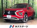 2025 Mitsubishi Eclipsecross
