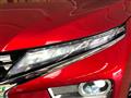 2025 Mitsubishi Eclipsecross
