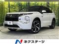 2022 Mitsubishi OUTLANDER PHEV