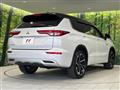 2022 Mitsubishi OUTLANDER PHEV