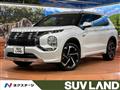 2022 Mitsubishi OUTLANDER PHEV