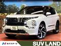 2022 Mitsubishi OUTLANDER PHEV