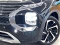 2023 Mitsubishi OUTLANDER PHEV