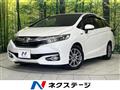 2015 Honda Shuttle