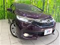 2017 Honda Shuttle