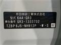 2023 Honda Fit