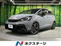 2023 Honda Fit