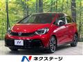 2023 Honda Fit