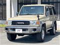2015 Toyota Landcruiser 70