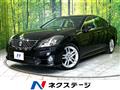 2012 Toyota Crown