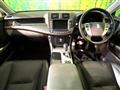 2012 Toyota Crown