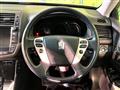 2012 Toyota Crown