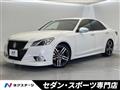2013 Toyota Crown