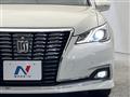 2016 Toyota Crown