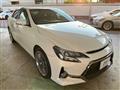 2013 Toyota Mark X