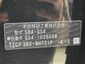 2025 Honda Fit