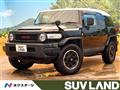 2014 Toyota FJ Cruiser