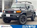 2014 Toyota FJ Cruiser