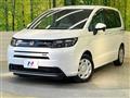 2024 Honda Freed