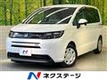 2024 Honda Freed