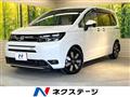 2024 Honda Freed