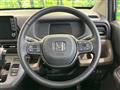 2025 Honda Freed