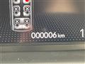 2026 Honda Freed