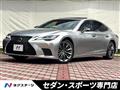 2020 Lexus LS
