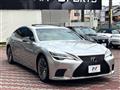 2020 Lexus LS