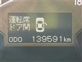 2006 Lexus GS
