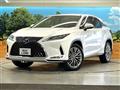 2022 Lexus RX