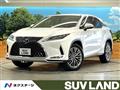 2022 Lexus RX
