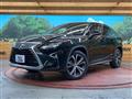 2017 Lexus RX