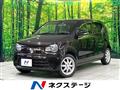 2017 Suzuki Alto