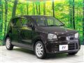 2017 Suzuki Alto
