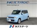 2013 Suzuki Lapin