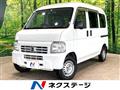 2014 Honda Acty