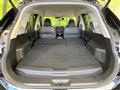 2020 Nissan X-Trail
