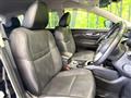 2020 Nissan X-Trail