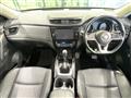2020 Nissan X-Trail