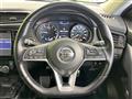 2020 Nissan X-Trail