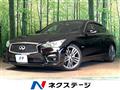 2016 Nissan Skyline